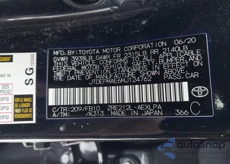 2021 Toyota Corolla Le из США, поврежденный, VIN JTDEPMAE6MJ124762